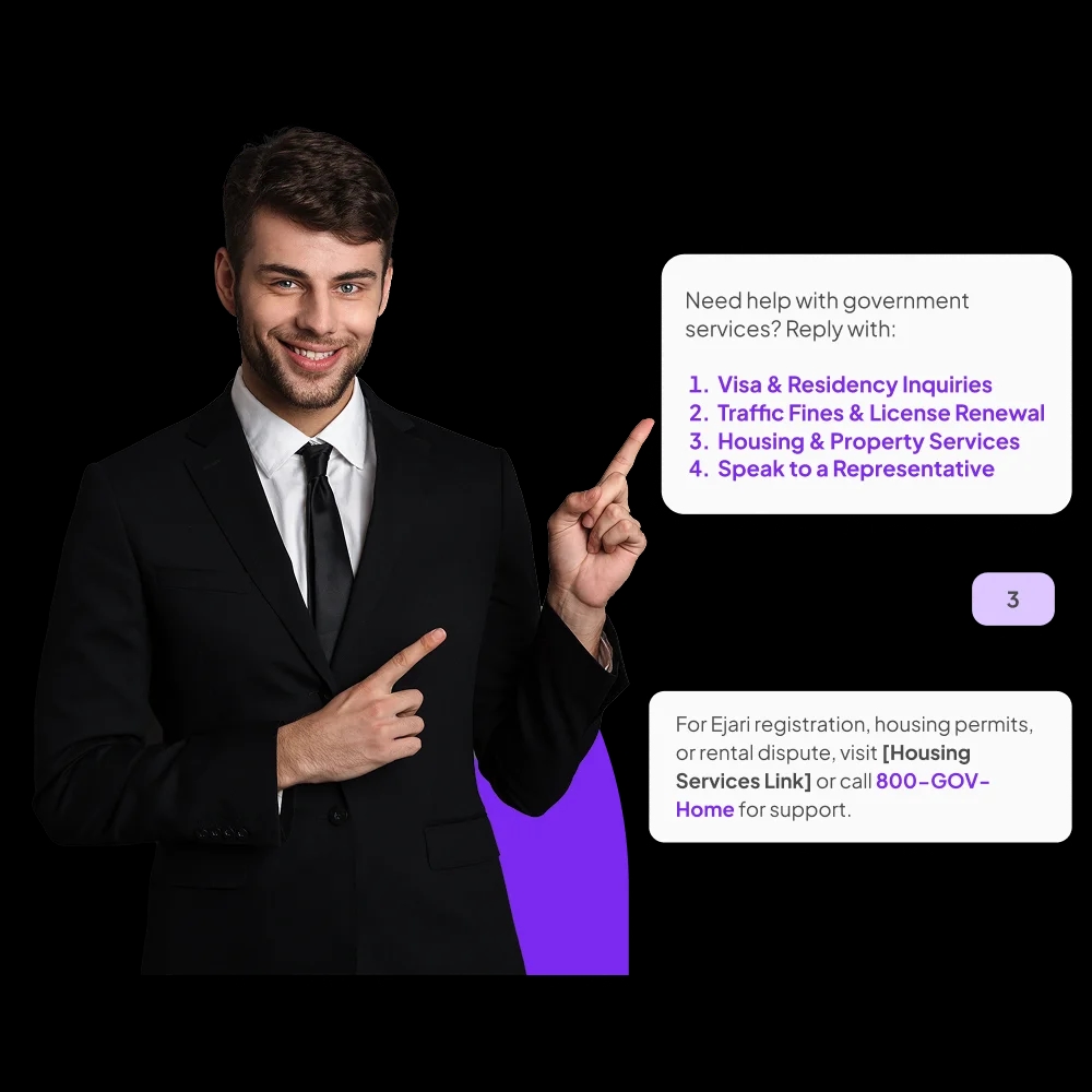 Two-Way Communication for Public Assistance